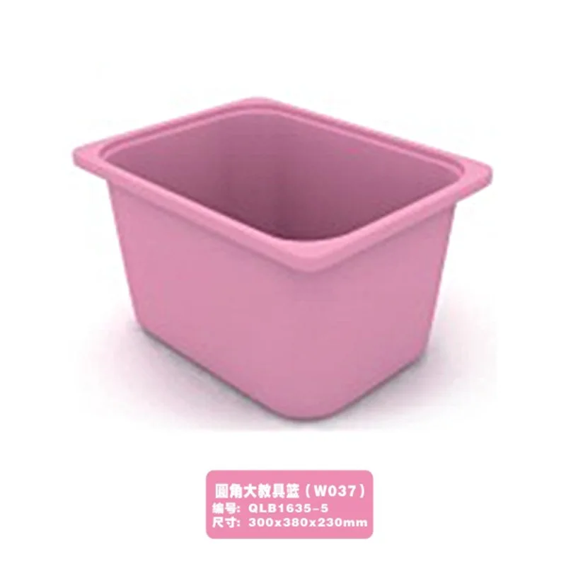 

Storage Basket CHILDREN'S Toy Plastic Storage Box CHILDREN'S Household Organizing Teaching Aids Basket