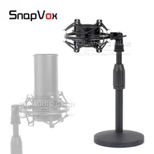 Настольный паук микрофон амортизатор подвеска зажим держатель ударопрочный зажим для razer Seiren X настольный микрофон Стенд