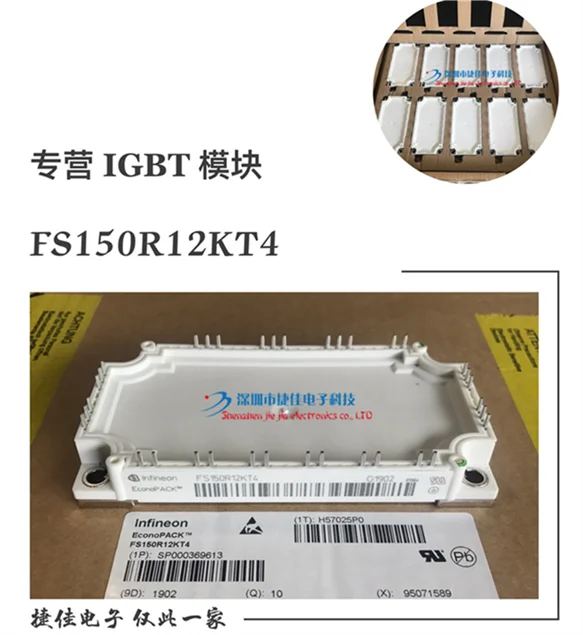 FS150R12KT4 FS150R12KT3 FS100R12KT4G GD150FFL120C6S GD100FFT