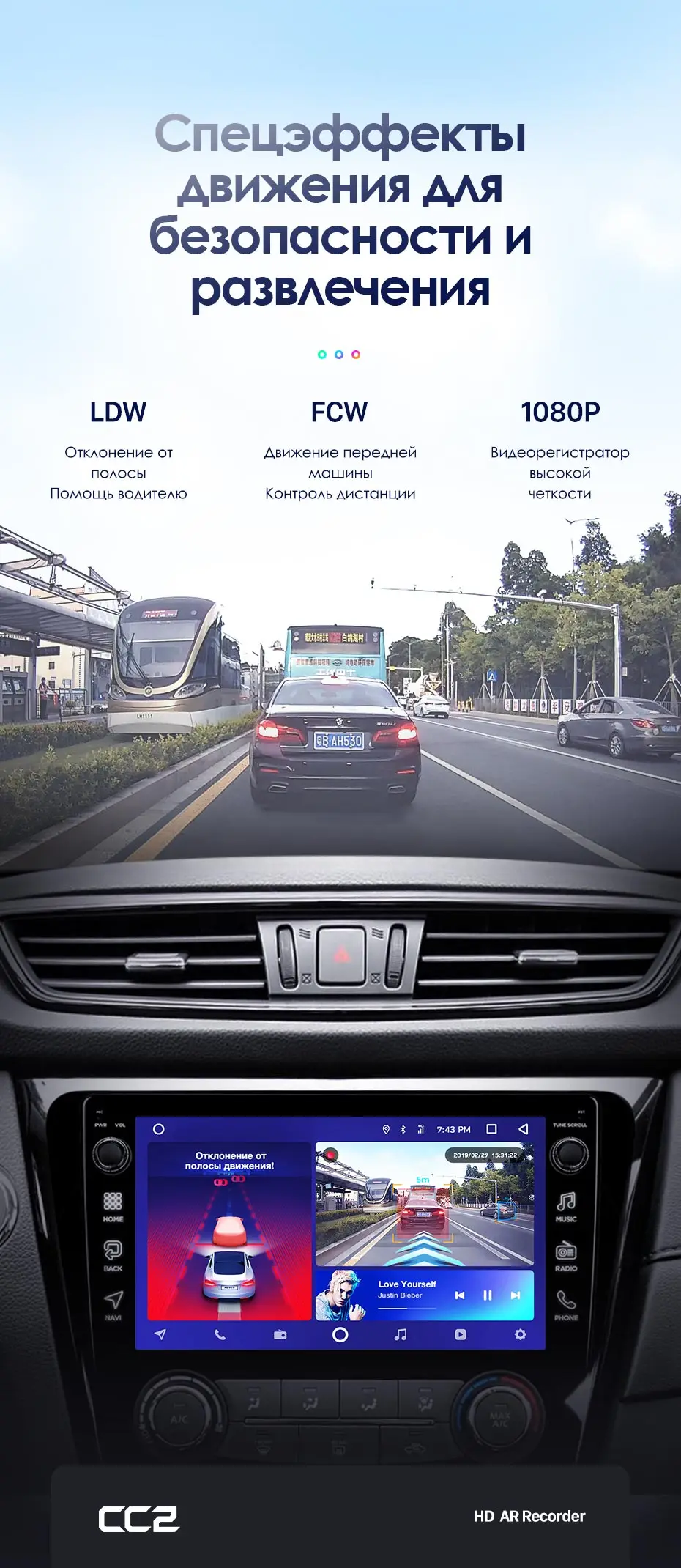 TEYES CC2 Штатная магнитола для Ниссан Х-Трейл Х Трейл 3 Nissan X-Trail X Trail 3 T32 2013 Android 8.1, до 8-ЯДЕР, до 4+ 64ГБ 32EQ+ DSP 2DIN автомагнитола 2 DIN DVD GPS мультимедиа автомобиля голо