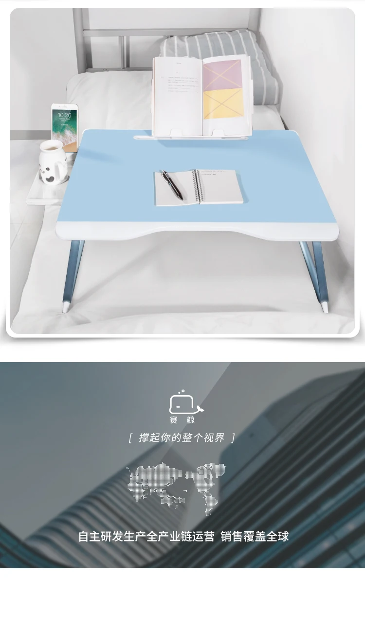 描述12