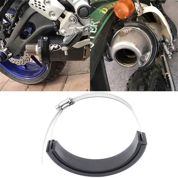 

Universal Motorcycle Modified Exhaust Pipe Anti-drop Ring Protective Cover for Exhaust Pipe 100-160MM