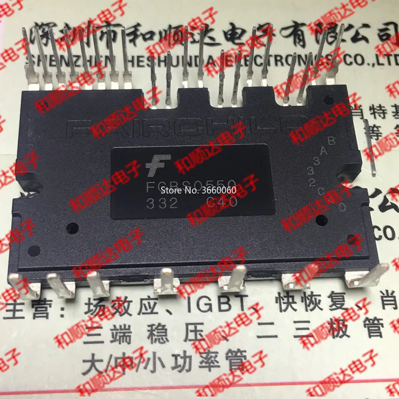 5 шт./лот FCBS0550