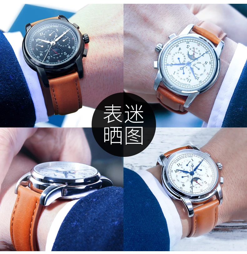 Moon phase многофункциональные relogio masculino карнавал автоматические мужские часы Элитный бренд, механические часы Мода saat reloj