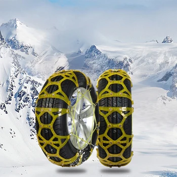 

4 PCS/set Snow proof design TPU Anti Slip Tire Chain car tire anti-skid snow chains anti slip tire car snow chain