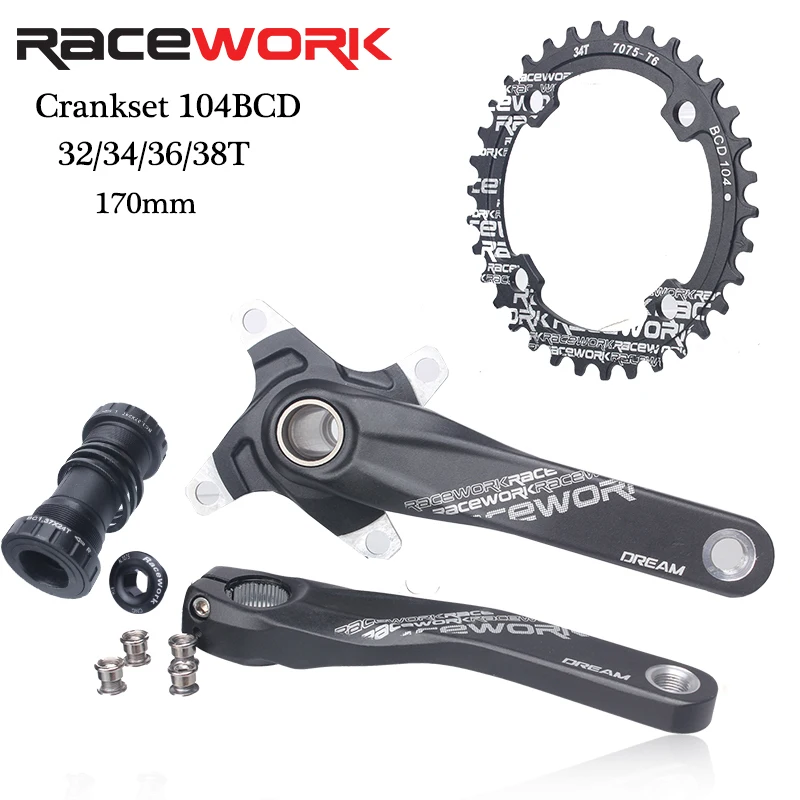Звездочка велосипедная RACEWORK 104 BCD 170 мм 32/34/36/38 т | Спорт и развлечения