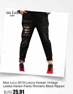 Max LuLu осенние модные корейские дизайнерские разорванный Гарем Брюки женские свободные панк дыры джинсы винтажные женские джинсовые брюки размера плюс