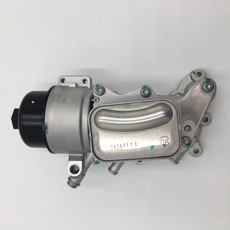 

Suitable for Peugeot 3008 408 508 Citroen C5 C4L C3XR 1.6T oil grid base oil radiator