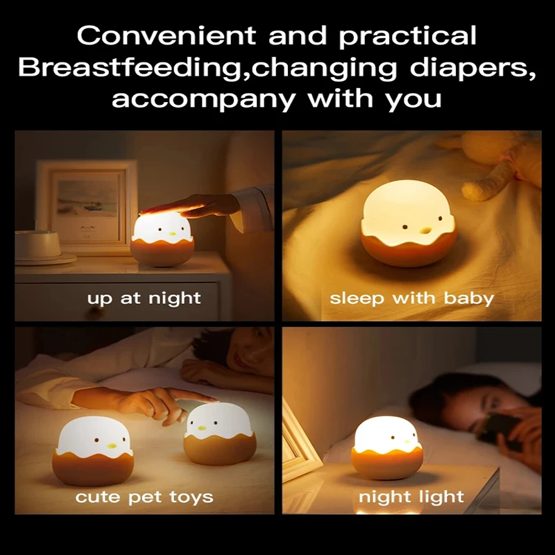 Led Night Light Night Light Led Night Lamp Led Children Touch Night Light Soft Silicone USB Rechargeable Bedroom Decor Gift Animal Egg Shell Chick Bedside Lamp