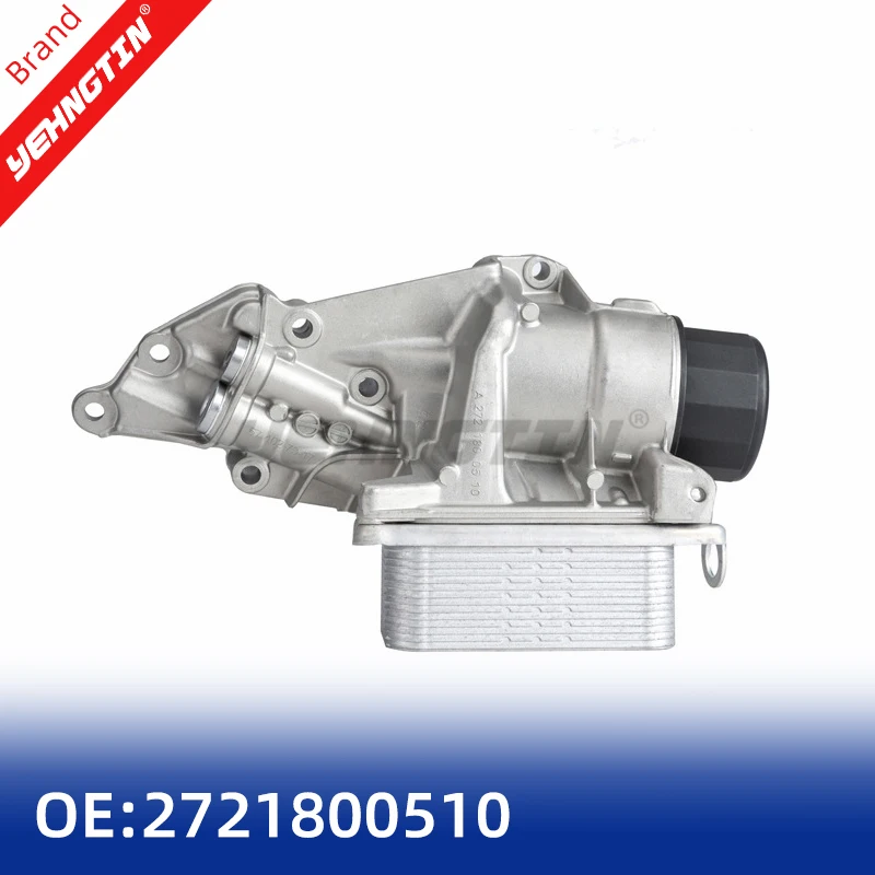 

Двигатель коробки передач OEM 2721800510 272 05 10 радиатор для Benz W203 W204 W211 W212 масляный охладитель
