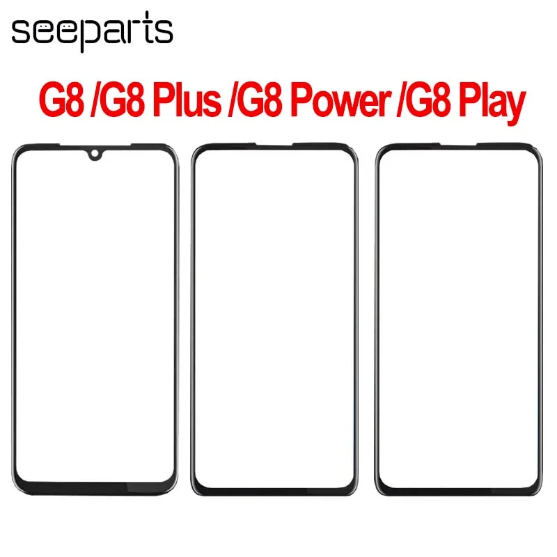 For Moto g8 power play plus outer glass