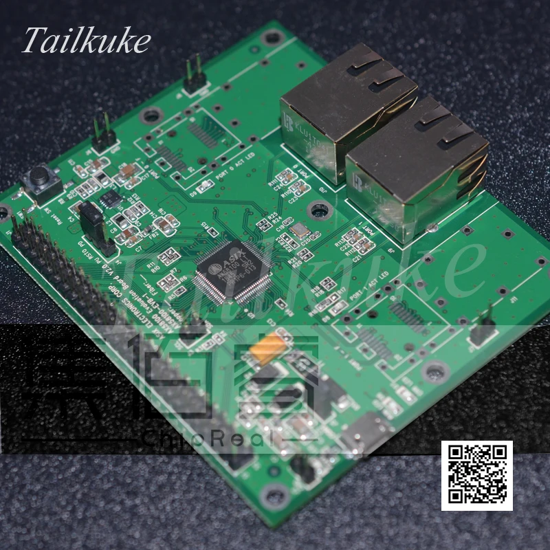 EtherCAT-AX58100 Development Board Can Provide Technical Solution Support / | Бытовая техника