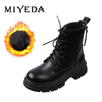 

Black Women Leather Boots Round Toe Chunky Black Brown Lace-up Back Zipper Platform High Quality Plush Winter Martin Boots