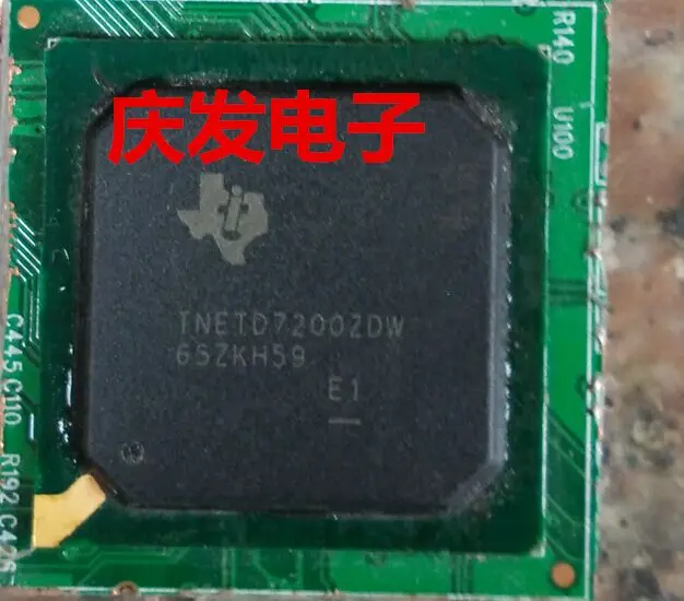 TNETD7200ZDW бесплатно! Гарантия качества может быть прямой