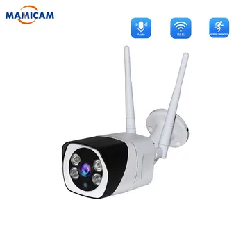 

Outdoor Wireless Wifi Camera IP Suveillance Home Security Cameras Indoor Bullet Waterproof IP66 Cloud 1080P Yoosee