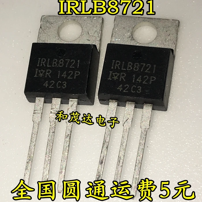 Новые и оригинальные IRLB8721PBF IRLB8721 TO-220 30V 62A