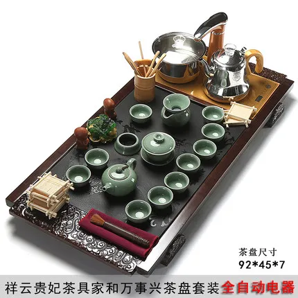 Полный набор чайных поддонов Wujinshi, чайный набор кунг-фу, Автоматическая Индукционная плита, домашний керамический чайный набор из твердой древесины - Цвет: 04