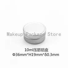 10g 50/100 шт многоразового использования, Пустые круглый алюминиевый, оловянный банки бутылок прямым давлением блеск для губ контейнер для косметики горшок коробка алюминиевые банки