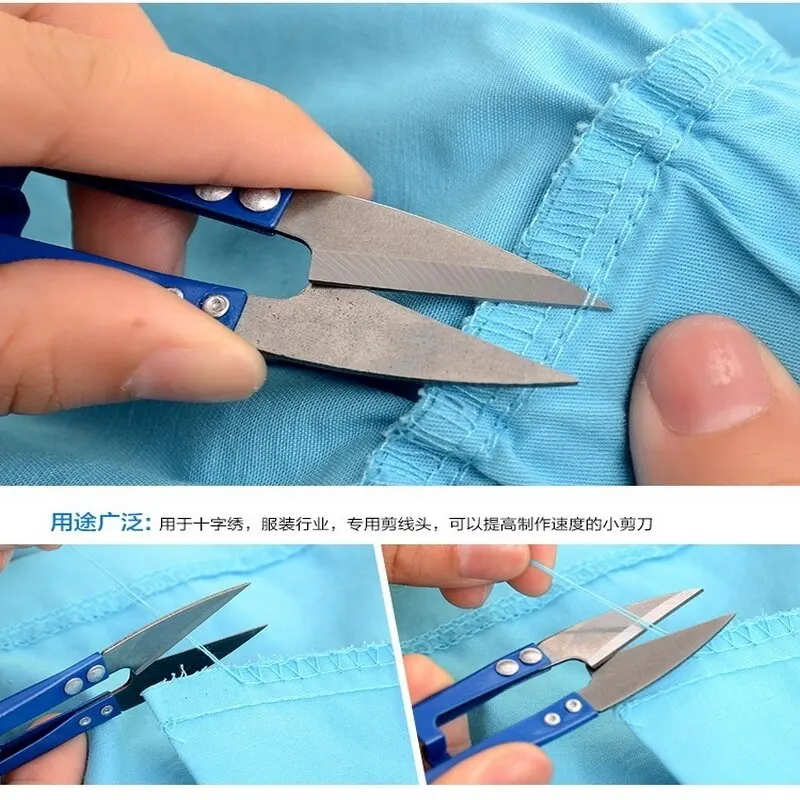 Включая sharp)(случайный цвет) крестиком u-образные ножницы швейная Резьбовая головка из нержавеющей стали Острые Ножницы 10.6x2cm-1
