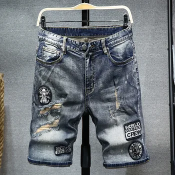

Men's Denim Shorts 2020 Men's Summer Fashion Casual Straight Ripped Short Jeans Embroiderey Patchwork Hole Elastic Denim Short