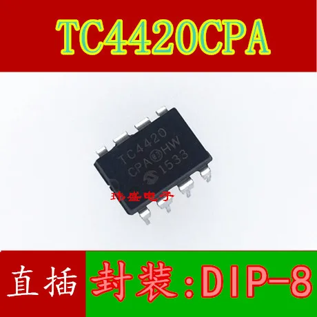 10 шт. TC4420CPA TC4420 DIP8 TC4420EPC