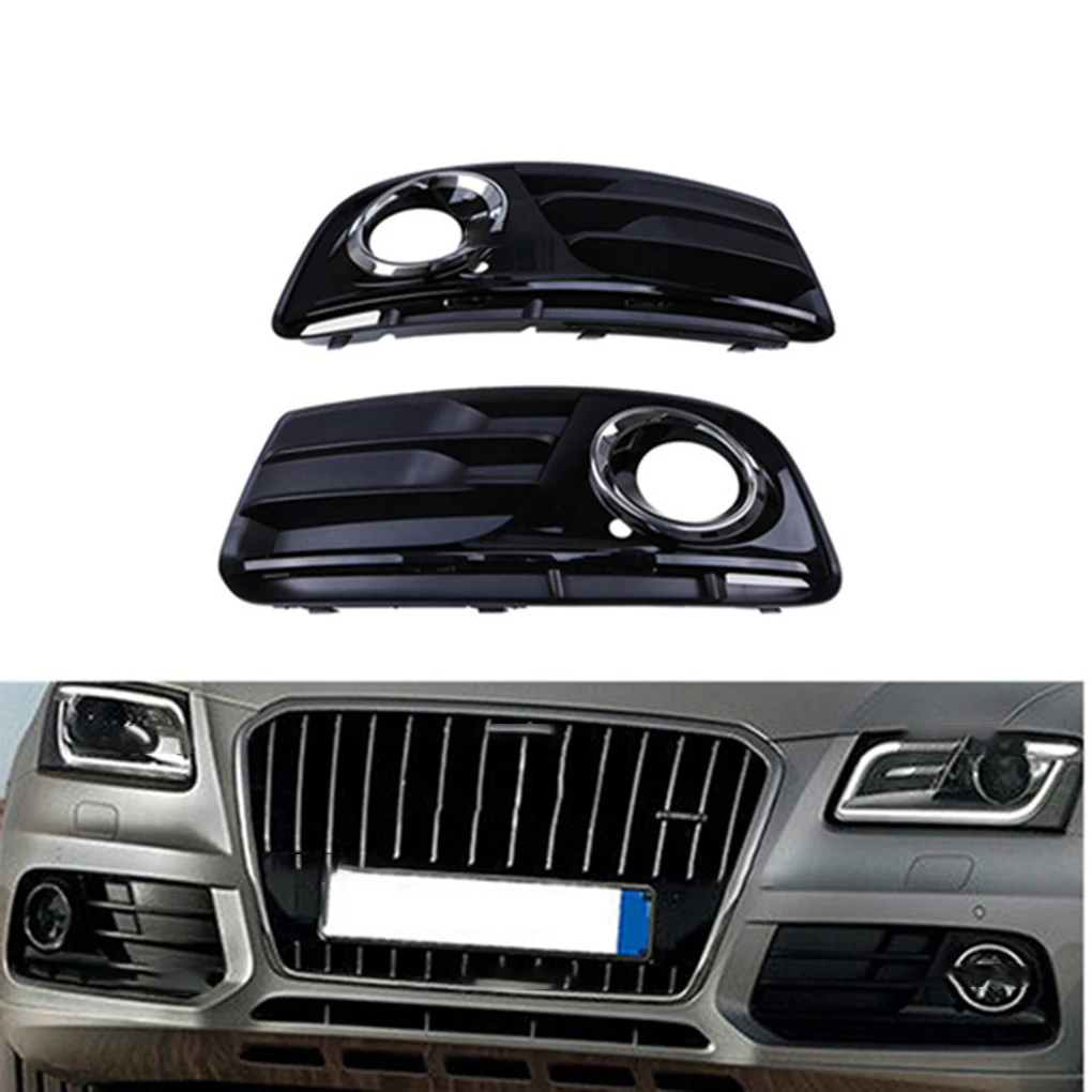 Автомобиль 8R0807681M/8R0807682J левая+ правая сторона 1 пара Foglight решетка автомобильный аксессуар замена для Q5 2013