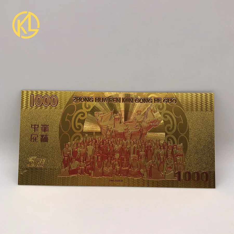 УФ свет 1000 RMB Золотой банкнота из фольги китайский дракон с роскошной коробкой дракона