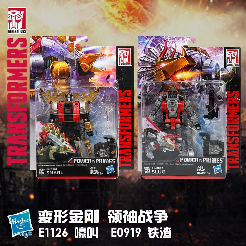 

[Itoy] Dinosaur Tianyuan of Force Full Set King Combination Shura 5-Grimlock 3C