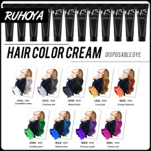Ruhoya Fashion 9 цветов, краска для волос, Восковая краска, сделай сам, для салона, серебристо-серый цвет, крем для волос, для женщин, мужчин, для укладки волос, крем