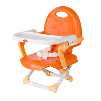 

Portable baby dining chair multifunctional light folding baby color dining table seat travel portable dining chair