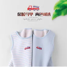 Детский жилет детский бархатный жилет с рисунком супермягкий бархатный жилет для мальчиков и девочек на осень и зиму