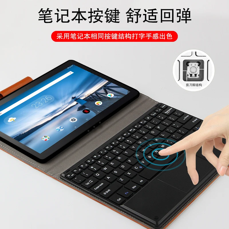 CASEBOT /Étui de protection pour clavier Lenovo Tab M10 TB-X605 TB-X505 avec clavier Bluetooth d/étachable magn/étique Noir