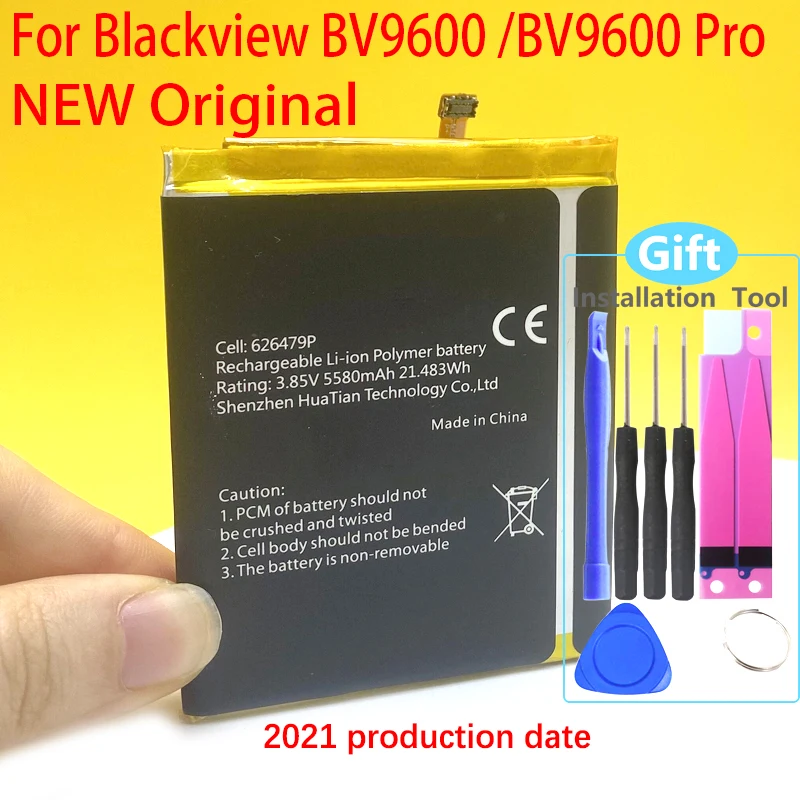 Аккумулятор BV9600 для Blackview Pro запасной аккумулятор + номер отслеживания | Мобильные