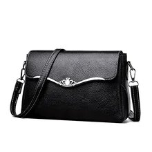 Летняя новая стильная женская сумка из искусственной кожи в Корейском стиле, женская сумка через плечо, Повседневная одноцветная квадратная сумка на бретельках, поколение