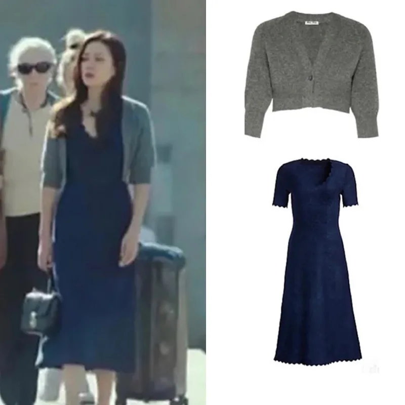 Комплект из 2 предметов женский весенний вязаный кардиган в Корейском стиле