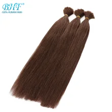 Bhf человеческие волосы вязанные крючком для бразильских волос переплетенные пучки Remy объемные человеческие волосы не уток 100 г/шт