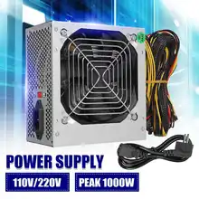 1000W ATX Power Supply+Quiet Fan For Intel AMD PC PSU PC Computer Mining Machine silver