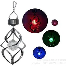 Солнечный светодиодный светильник для сада смена семи цветов свет Солнечная лампа для газона на солнечной энергии Фэн Лин Денг