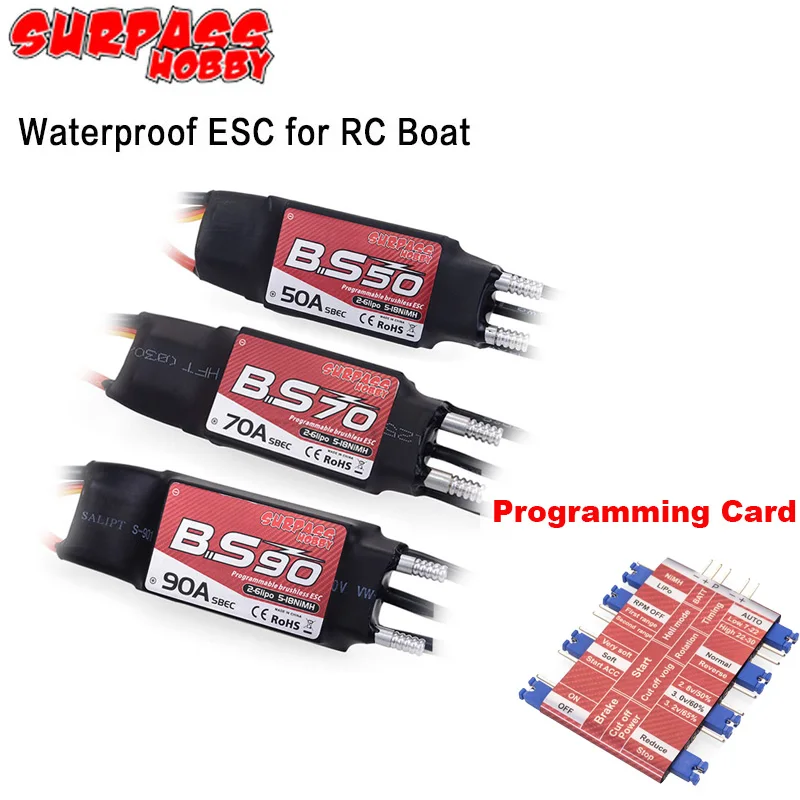 Водонепроницаемая лодка SURPASS HOBBY ESC 90A 70A 50A бесщеточный Электрический контроллер