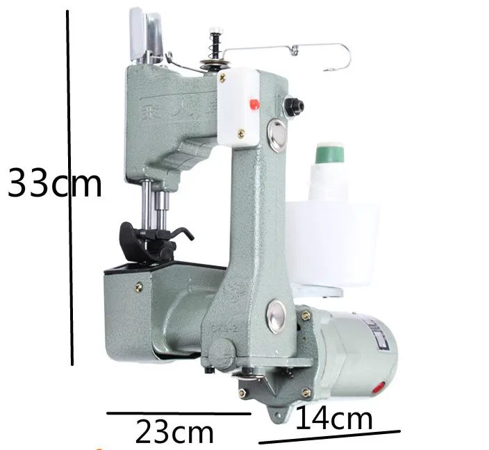 220V GK9-2 Small Portable Electric Sealing Machine Sealing Machine Woven Bag 130W 12000RPM