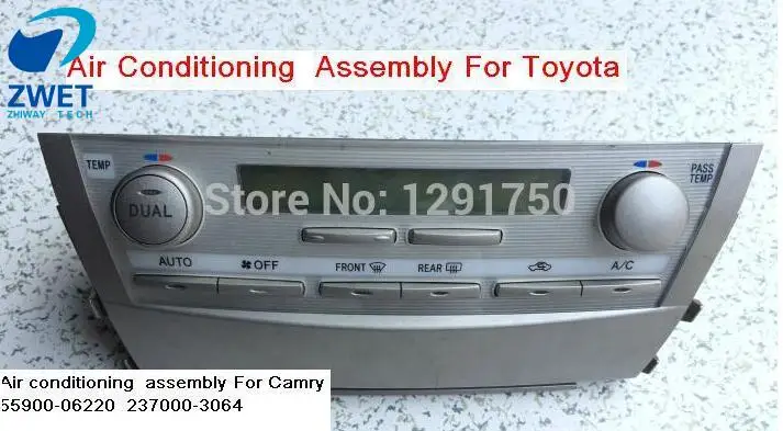 ZWET кондиционер контроллер для Toyota automat переключатель кондиционера панели