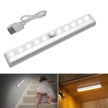 

LED Under Cabinet Light PIR Motion Sensor Lamp 10 LED Wireless USB Rechargeable Kitchen Lights for Wardrobe Closet Night Lamps