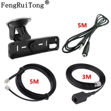 Panel Mount Holder + Panels Separate Extension Line+audio Extended line+MIC Extended line?for YAESU FTM-100D FT-7900 Walkie Talk