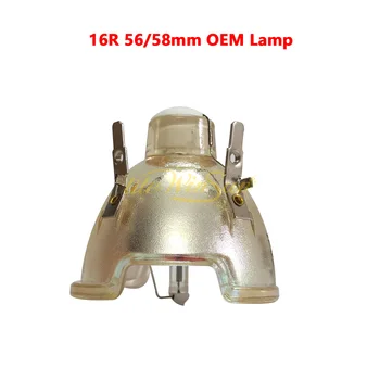 

330W 350W 16R 17R Lamp Bulb 56mm 58mm Original Lamp Source OEM Lamp Bulb