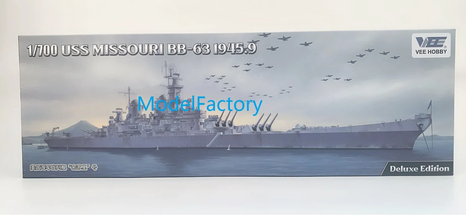 

V E хобби E57003 1/700 Миссури BB-63 1945 модель броненосца комплект Edition
