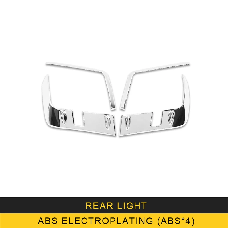 ABS electroplatingX4 GELINSI автомобильный стильный задний светильник, хромированная накладка, рамка, наклейка, внешние аксессуары для Toyota Land Cruiser 200 - Название цвета: ABS electroplatingX4