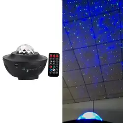 Светодиодная музыкальная лампа-проектор Звездное небо/Usb кабель беспроводной контроль звука лазерный свет Звездная вода узор пламя лампа