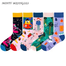 Женские хлопковые носки хлопчатобумажные забавные носки теплые носки толстые носки happy art Зимние носки милые носки с принтами женские Носки с рисунком
