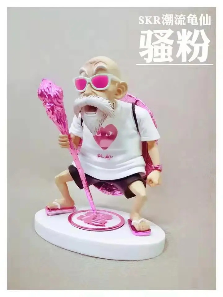 

Yaya Anime Budo Rich Popular Brand Turtle Fairy White Black And White with Pattern Pink Selectable Boxed Garage Kit