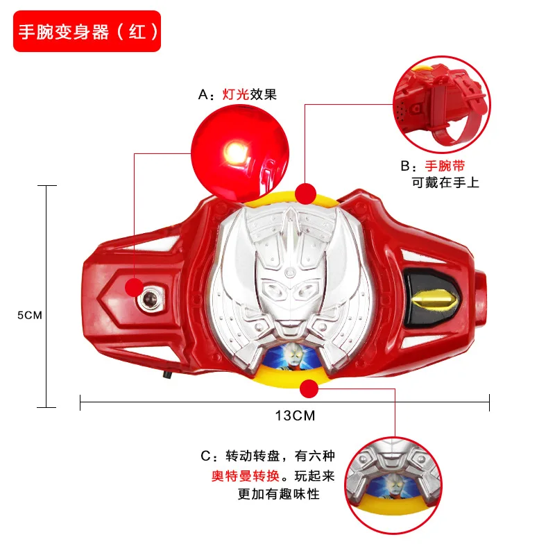 Светящиеся игрушки Tiga Spark Lens Tiga Shapeshifting Robot Call Ultraman Galaxy Maker Spark Bracelet ≥ 14 лет